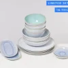 Motel a Miio Mix & Match>Sea Side - 16 Teiliges Set