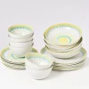 Motel a Miio 24 Teilige Sets>Verao Gelb Grun -24 Teiliges Set